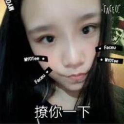 大学生爆料女朋友视频播放,大学生女友私密视频意外曝光,引发网友热议 第1张 大学生爆料女朋友视频播放,大学生女友私密视频意外曝光,引发网友热议 第1张