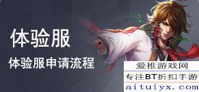 王者内容最新爆料视频大全,最新英雄技能揭秘与游戏攻略汇总 第3张 王者内容最新爆料视频大全,最新英雄技能揭秘与游戏攻略汇总 第3张