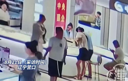 金店柜姐爆料事件视频,揭秘珠宝行业惊人内幕  第1张